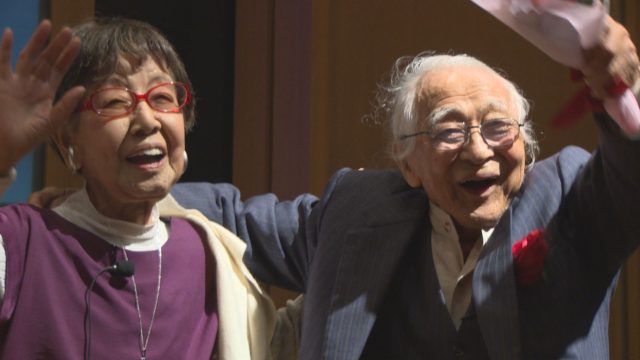 「笑う101歳×2」メイン