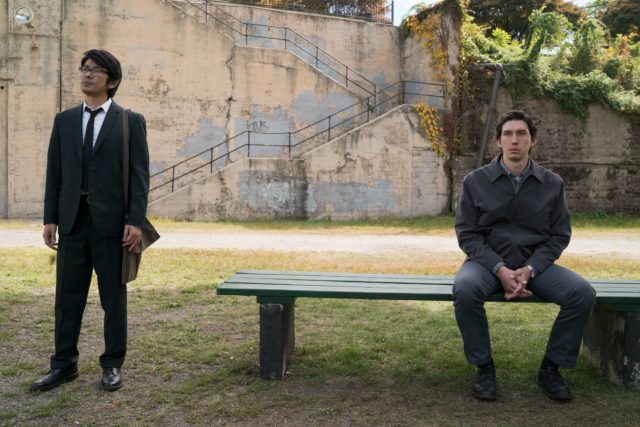 PATERSON_D09-0304.ARW