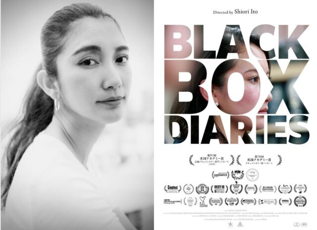 小見出しを追加 - 1